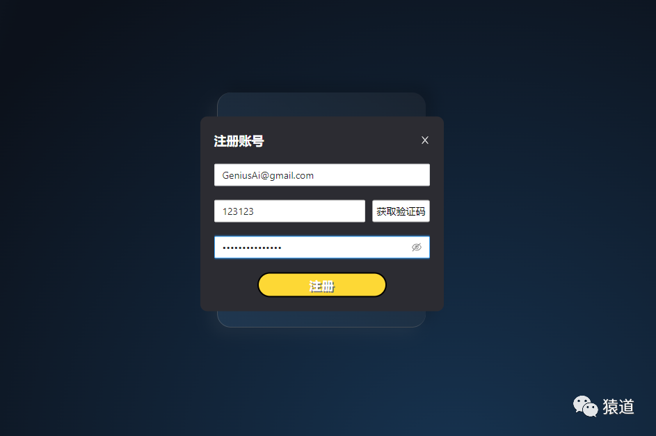 Genius Ai 快速入门指南 Genius Ai 快速入门指南